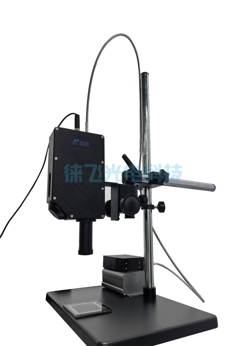 PeroTrack钙钛矿原位光谱监控系统